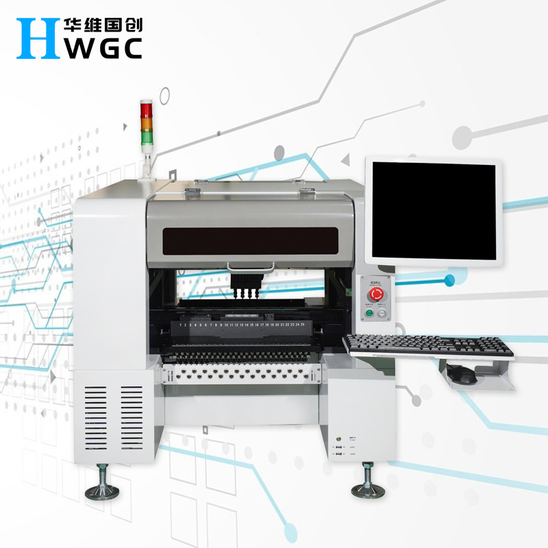 EXW HWGC 4 Heads Pcb Pick And Place Machine LED Bulb Manufacturing