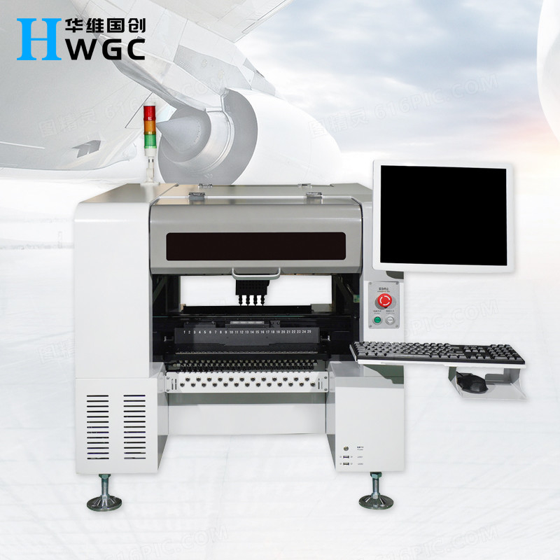 Smart Pick And Place Machine Intelligent Chip Mounting For High Volume Production
