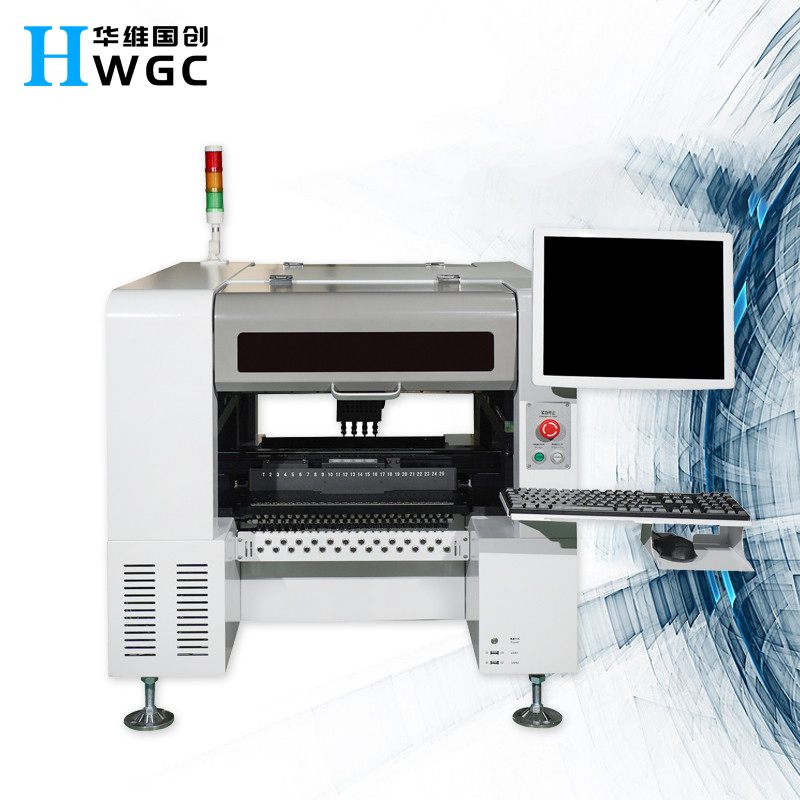 Pick and Place Machine SMT HW-T4-44F/50F Quick and Easy: Streamlined Chip Mounting for Improved Efficiency