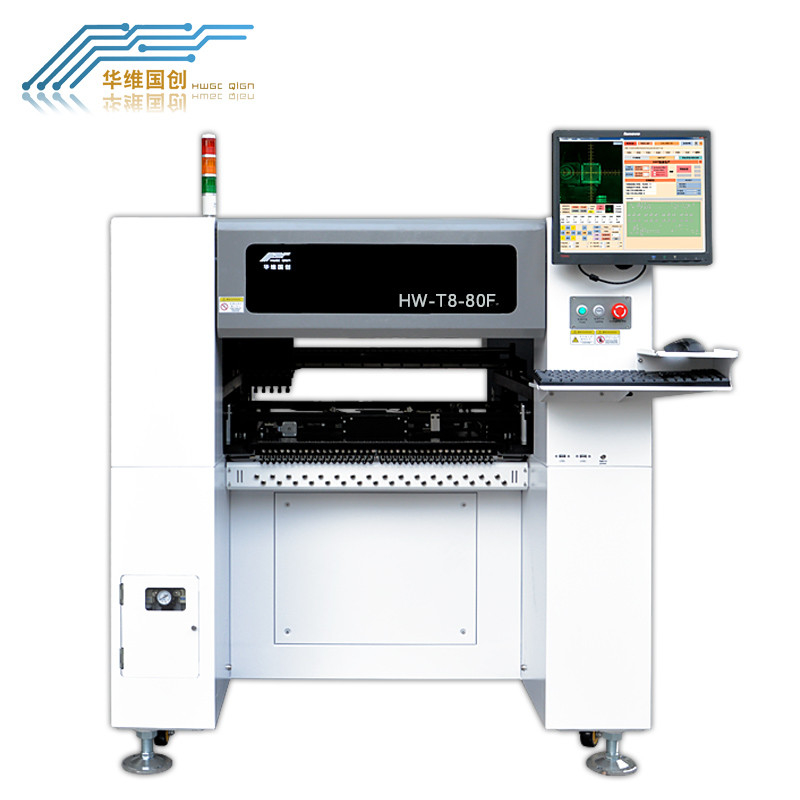 13000CPH Automatic PCB Printing Machine HWGC Led Lights Assembly Machine